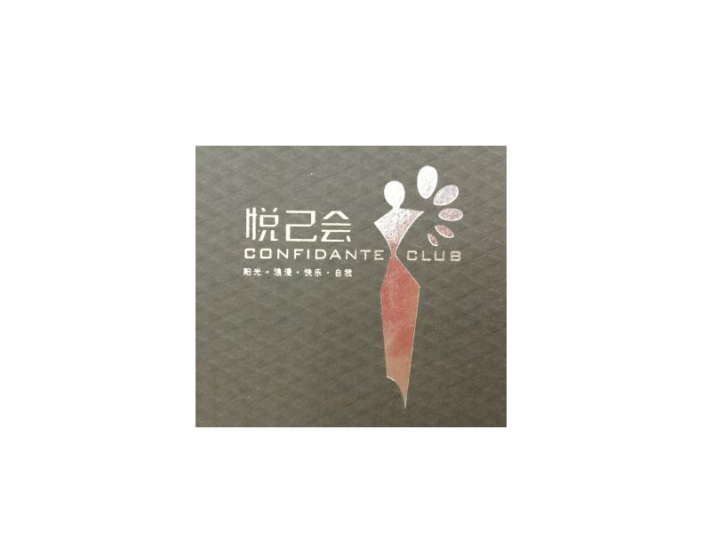 QQ图片20160307142807.jpg