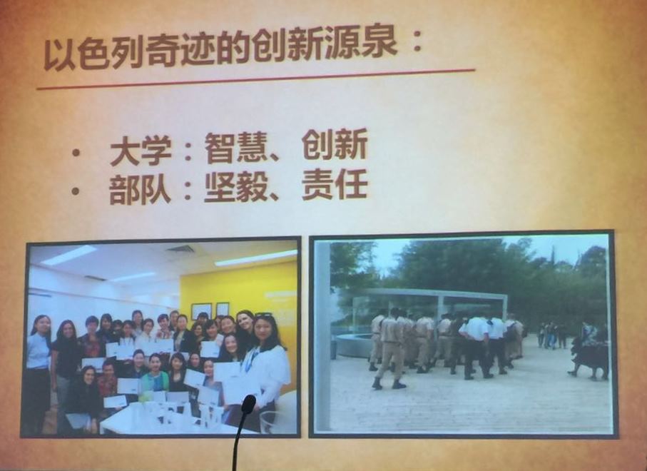 ppt4.jpg