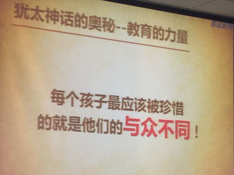 ppt5.jpg